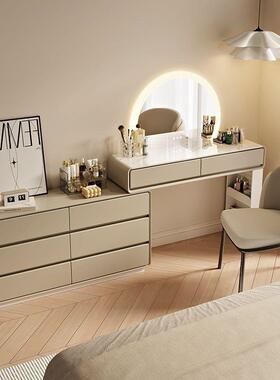 Tal超薄超窄30cm实梳妆台岩板斗柜一体奶油风卧室转角书桌化妆桌
