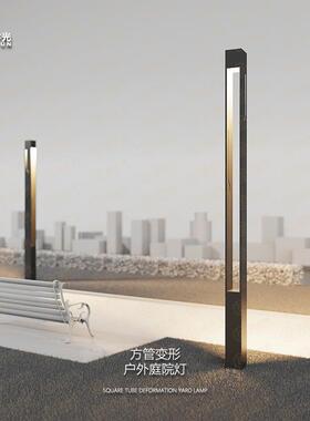 LED户外方形景观灯现代园林庭院灯小区别墅高杆灯工程高亮3米路灯