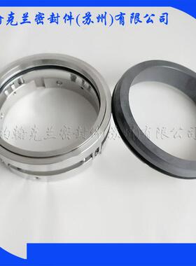 供应机械密封M74S2-125 凯泉连成水泵机械密封件销售