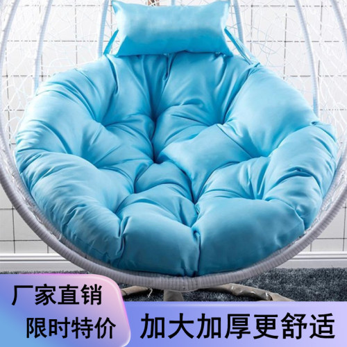 吊篮垫子鸟巢秋千单人吊椅靠垫可拆洗圆形藤椅摇篮坐垫加厚圆垫子