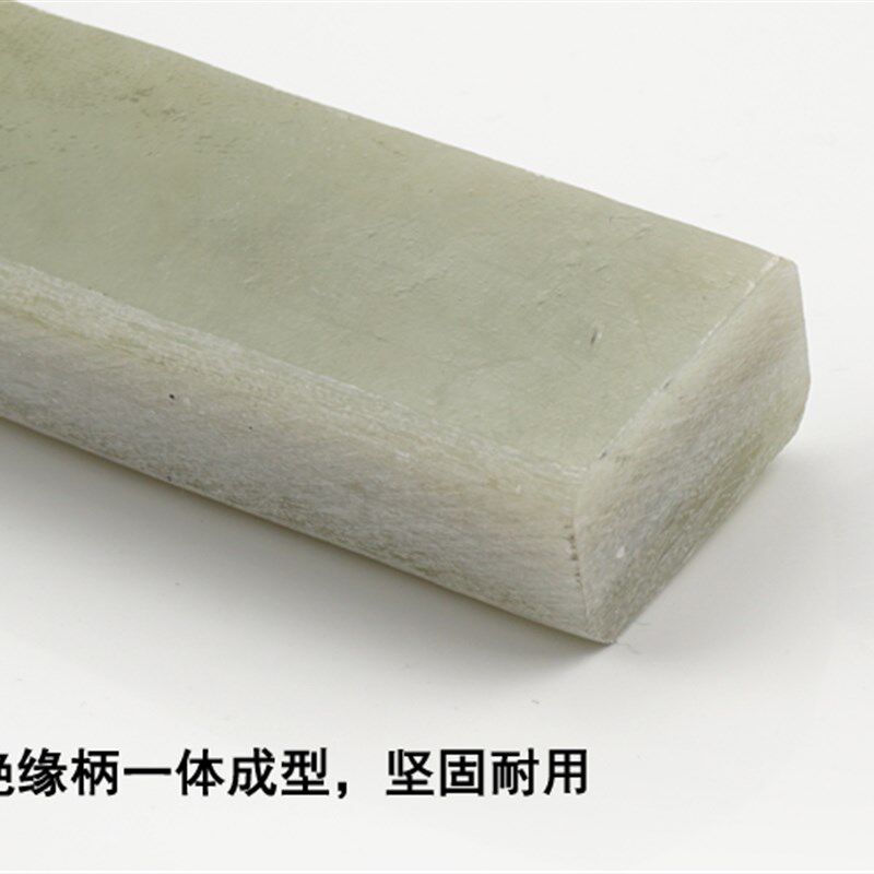 澳新羊角锤柄高强度纤维锤把竹子橡胶绝缘柄木工钉锤铁锤把子奥新