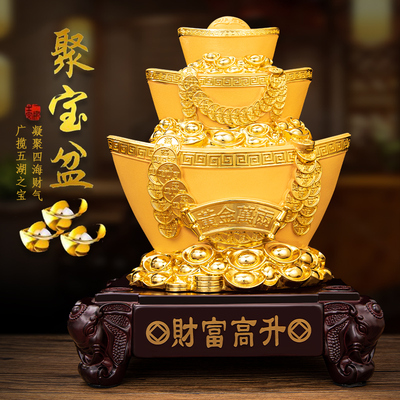 金元宝摆件存钱罐 财富高升办公室店铺招财装饰开业礼品只进不出