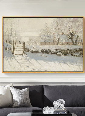 喜鹊 莫奈冬季雪景挂画客厅卧室餐厅沙发背景装饰画壁画仿制油画