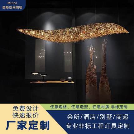 吸顶灯叶子水晶吊灯酒店圆形K9吊灯宴会厅售楼部创意大型工程灯