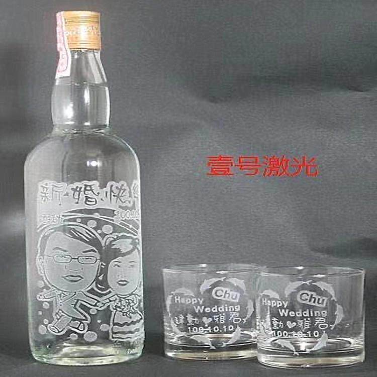 3瓦-紫外激光打标机/自动旋转紫外激光打标机/双工位自动打标