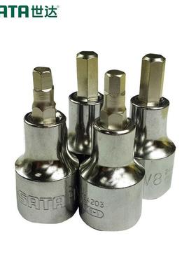 世达旋具套筒内六角套筒50MM加长汽修大飞工具12.5mm6角批头24201