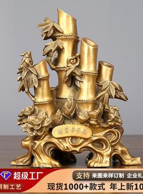 黄铜竹子摆件节节高工艺品客厅电视柜装饰店铺开业乔礼品