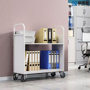 图书馆静音书车档案室三步书梯小推车二层三层v型钢制推车登高梯