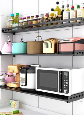 黑色不锈钢微波炉架壁挂式免打孔厨房置物架烤箱电饭煲支架收纳架