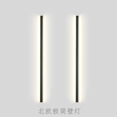 极简长条壁灯客厅沙发背景墙灯简约现代楼梯过道灯卧室床头条形灯