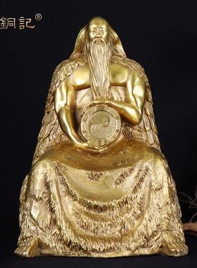 杨铜记 铜人王 伏羲