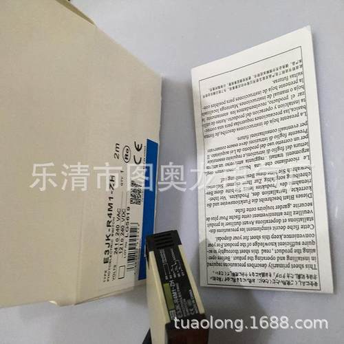 实物全新光电开关 E3JK-R4M1-ZH质保一年