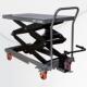 南方机械NF 1280多功能液压平台车0.8T手动升降平台车液压脚踏