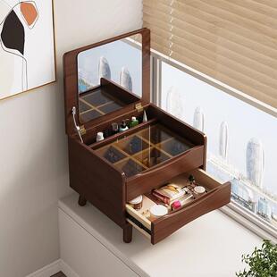 飘窗专用迷你带灯化妆桌实木梳妆台北欧小户型卧室简约收纳化妆台
