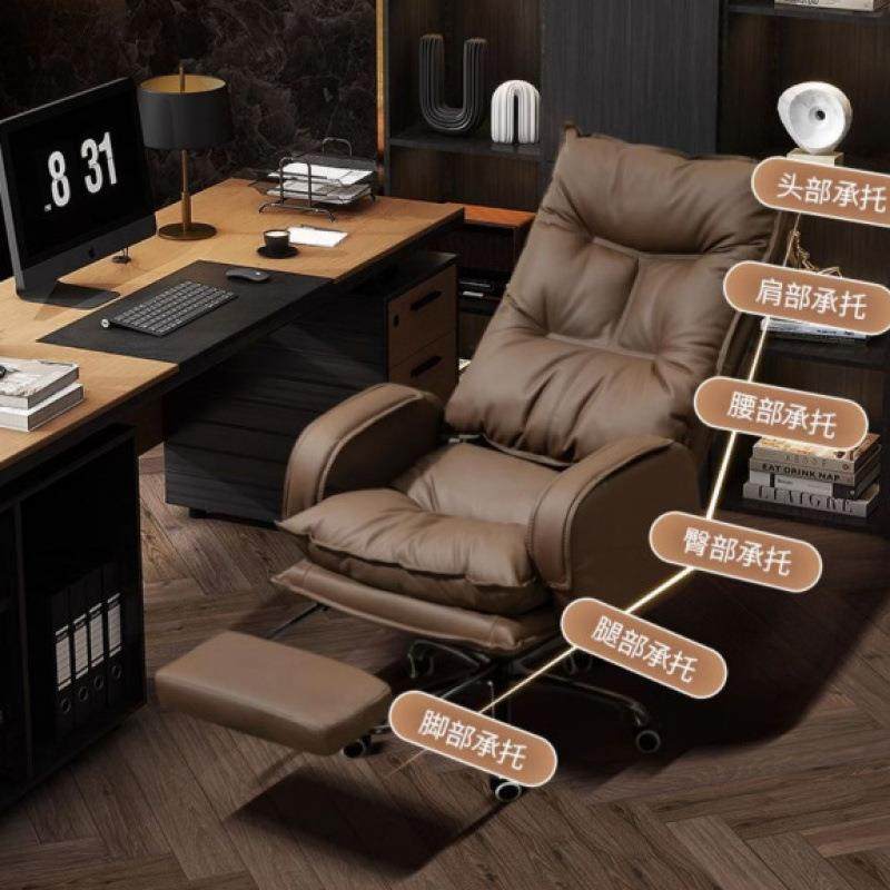 老板椅家用电脑椅大班椅舒适久坐办公椅子可躺商务沙发椅书房座椅,鲜花速递/花卉仿真/绿植园艺,割草机/草坪机,淘宝优惠券,粉丝福利购,淘宝优惠卷