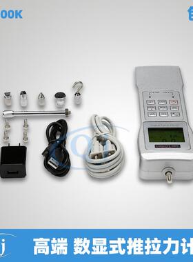 海宝 HF-200K 高端数显推拉力计 200KN动作力回弹力测试疲劳试验