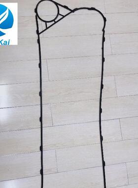 厂家供应国产板式换热器胶垫 基伊埃GEA VT40冷却器板换胶垫