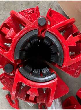 SDML钻杆卡瓦 中深井 适用钻杆4 1/2