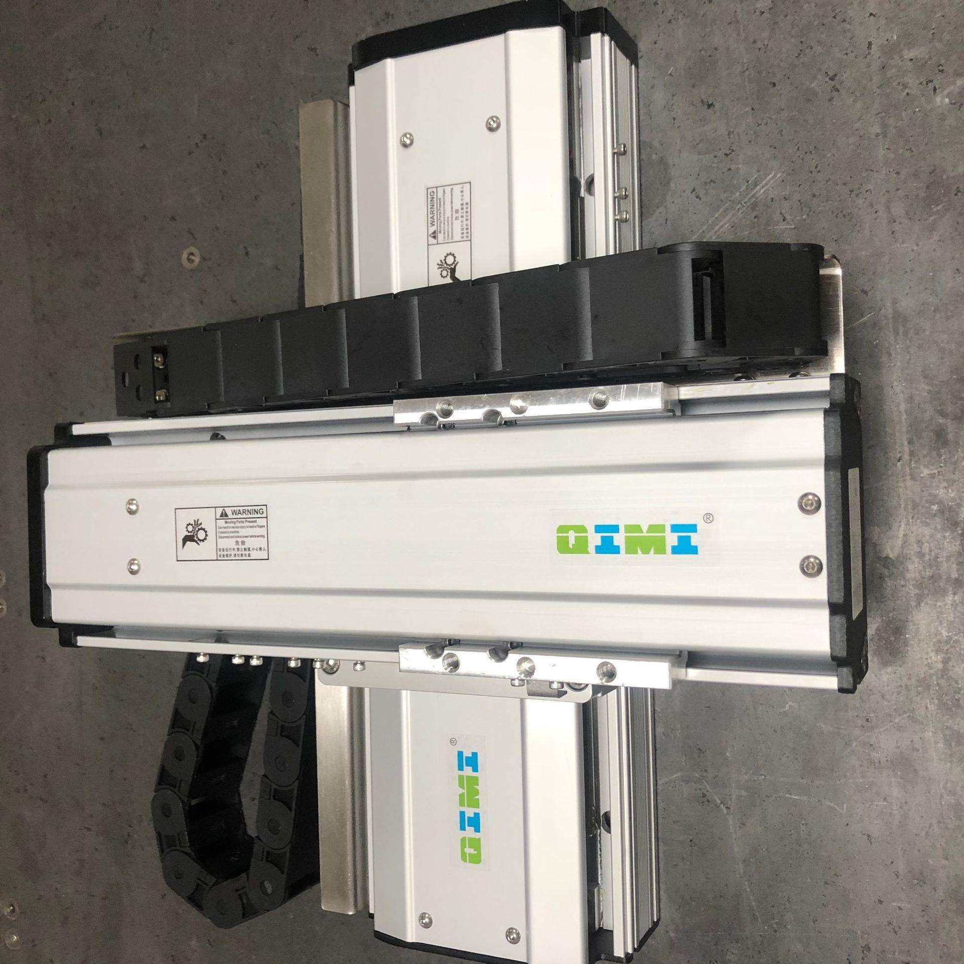 QIMI厂家直销十字组合丝杆模组单轴机械手直线模组精密直线滑台,鲜花速递/花卉仿真/绿植园艺,割草机/草坪机,淘宝优惠券,粉丝福利购,淘宝优惠卷