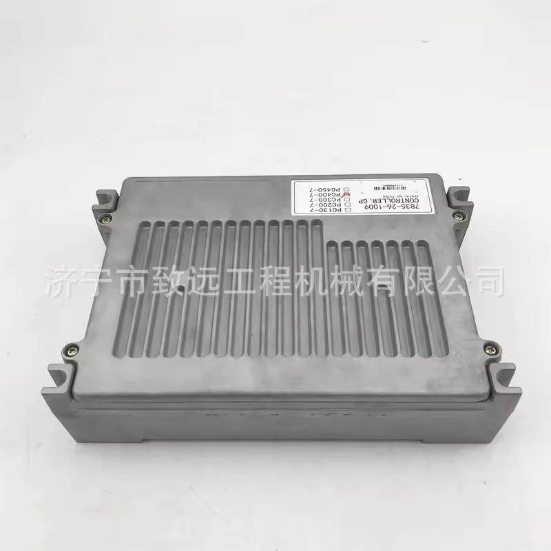 PC200-7PC220-ECU控制器7835-26-1005 7835-26-1007 7835-26-1009,鲜花速递/花卉仿真/绿植园艺,割草机/草坪机,淘宝优惠券,粉丝福利购,淘宝优惠卷