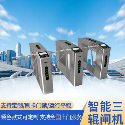 销售通道三辊闸无尘车间ESD半自动三棍闸工地小区刷卡防尾随功能