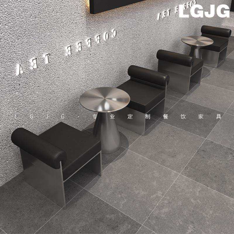 工业风咖啡厅奶茶店不锈钢沙发网红甜品店水吧清吧休息区桌椅商用,鲜花速递/花卉仿真/绿植园艺,割草机/草坪机,淘宝优惠券,粉丝福利购,淘宝优惠卷