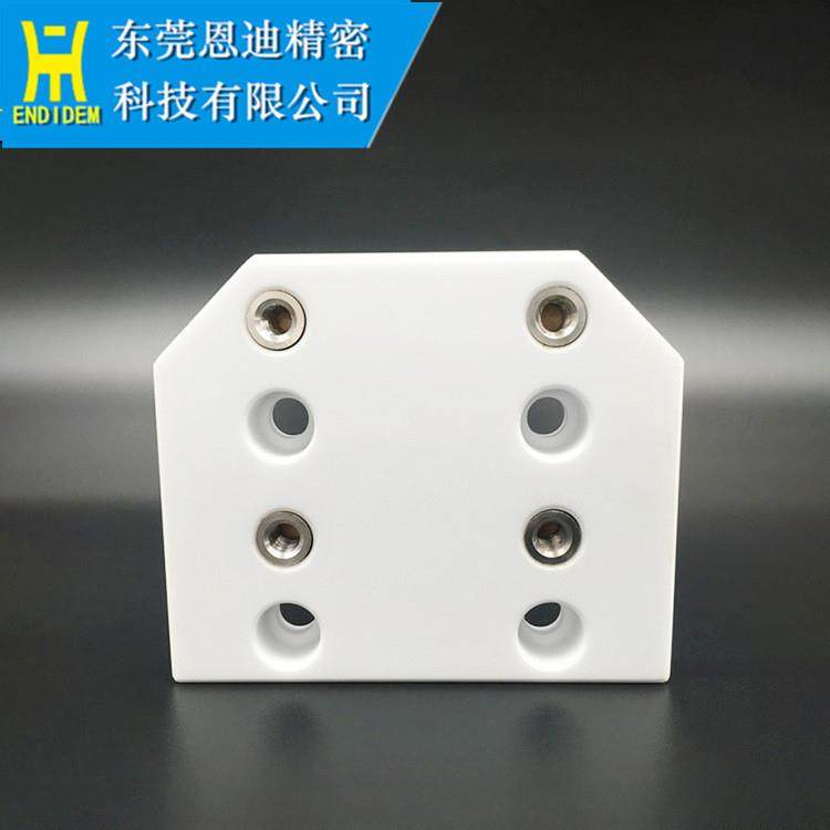 慢走丝配件耗材 徕通线切割慢走丝配件下绝缘板LT302大斜角绝缘板,鲜花速递/花卉仿真/绿植园艺,割草机/草坪机,淘宝优惠券,粉丝福利购,淘宝优惠卷