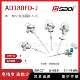 AD181FD AD182FD AD180FD HART 型一体化变送器