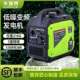 汽油发电机220v小型家用静音大功率户外摆摊便携式 野营房车迷你