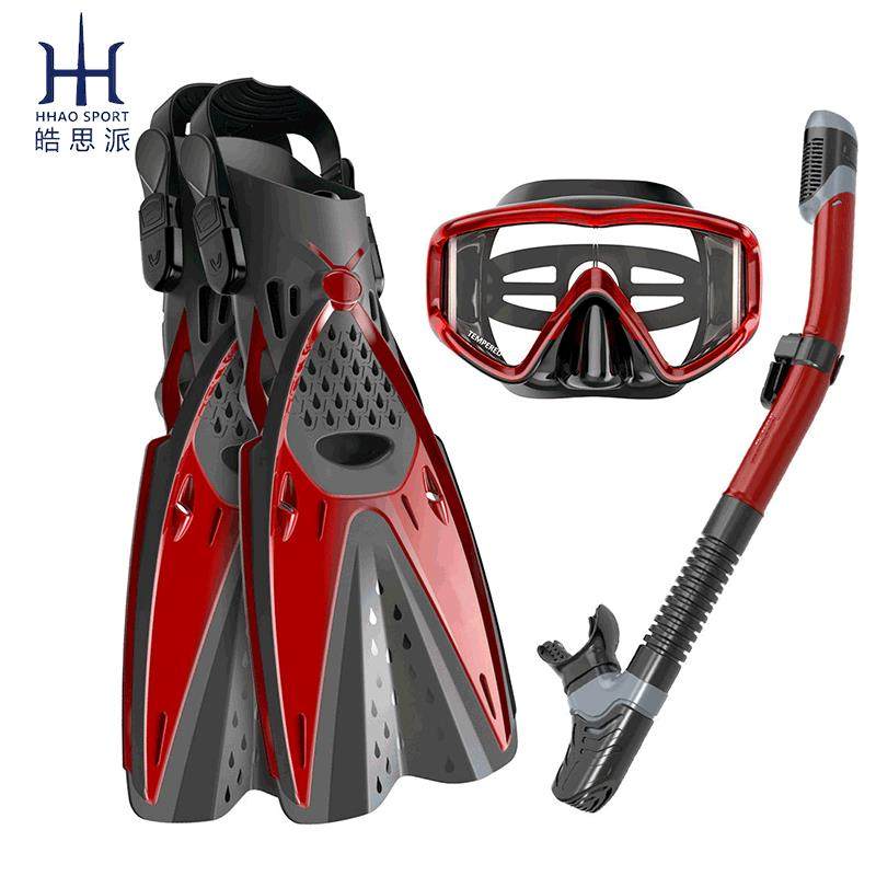 钢化玻璃潜水镜浮潜套装浮潜三宝 全干式呼吸管 可调节式脚蹼,鲜花速递/花卉仿真/绿植园艺,割草机/草坪机,淘宝优惠券,粉丝福利购,淘宝优惠卷