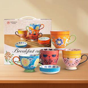 松发瓷器带盖早餐杯大容量陶瓷马克杯咖啡杯家用杯子早餐盖杯套装