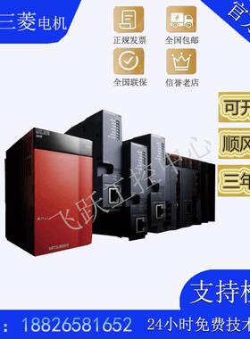 主基板Q33B Q35B Q38B Q312B Q63B Q65B Q68B Q612B Q52B 55