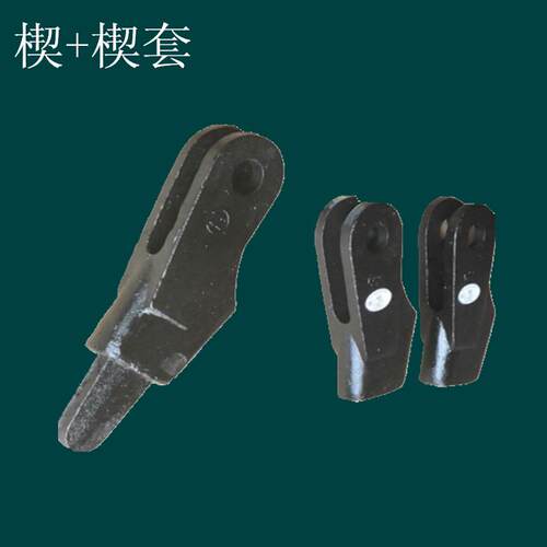 神州供应SW170钢线楔形接头m8 连接钢丝绳楔套m16 m22