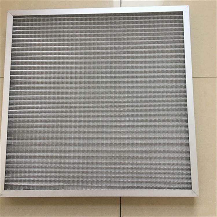 全金属网过滤器初效板式空气过滤器板式铝网过滤网过滤器,鲜花速递/花卉仿真/绿植园艺,割草机/草坪机,淘宝优惠券,粉丝福利购,淘宝优惠卷