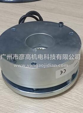 电动叉车托盘车制动器堆高车刹车片BFK457-14 24/190vdc 50w 60Nm