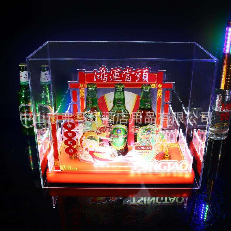 酒吧KTV发光酒座新款青岛啤酒底座黑桃A酒座红酒酒架出酒道具酒托