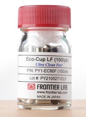 岛津Eco-Cup LF样品杯Frontier-lab取样量杯80ul采样 PY1-EC80F