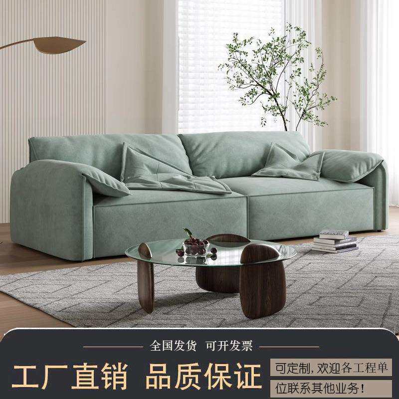 沙发客厅意式极简新款大象耳朵北欧小户型现代轻奢科技皮布艺羽绒