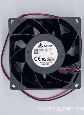 台达风扇 FFB0812EHE 直流12V