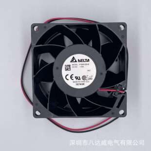 台达风扇 FFB0812EHE 直流12V