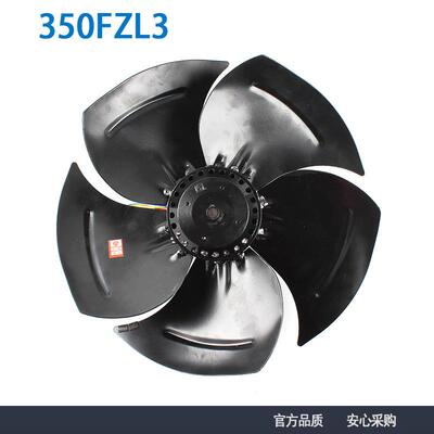 苏州电讯350FZL3三相380V φ350MM交流散热风扇 厂家直销