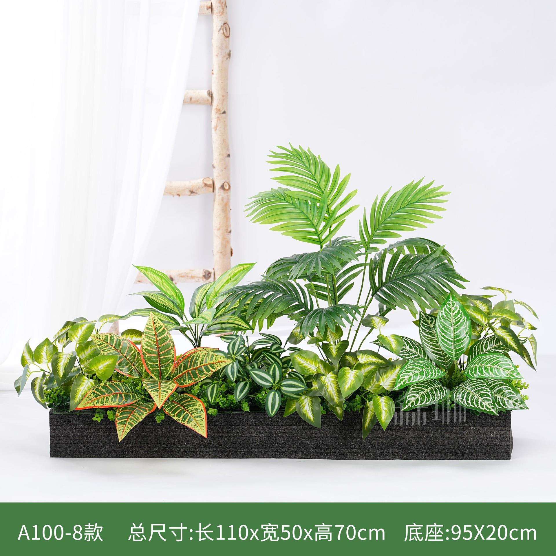 仿真绿植微景观造景组合摆设热带植物隔断花槽花箱仿生假花室装饰