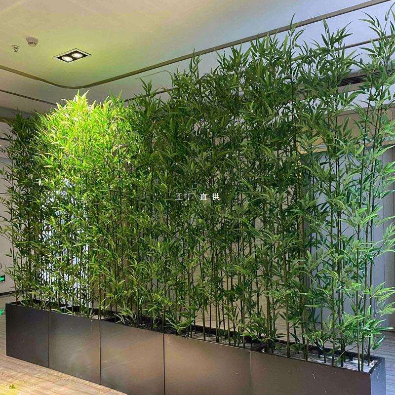 室内外竹子装饰造景围栏仿生绿植庭院隔断摆件酒店室内屏风