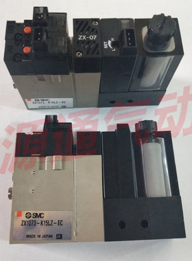 原装SMC真空发生器ZX1101系列电磁阀带破坏带数显压力传感器现货