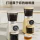 Stelang雪特朗CG019B电动磨豆机咖啡豆研磨机手冲意式 家用定时