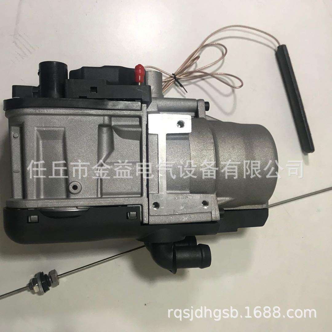 汽车暖风机5000w鑫迈众驻车加热器开关水泵水管柴汽油通用12v24v