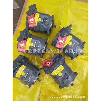 力士乐变量柱塞泵A4VSO500EO1/30L-VZB25N00原装