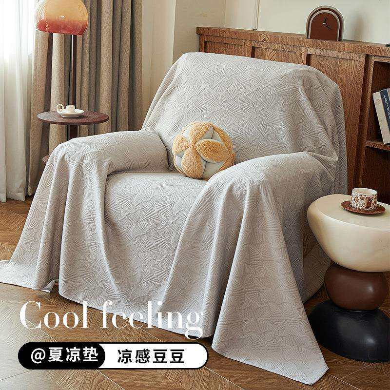 夏季冰丝单人沙发盖布凉感沙发巾一整张全盖懒人沙发垫沙发套罩毯,鲜花速递/花卉仿真/绿植园艺,割草机/草坪机,淘宝优惠券,粉丝福利购,淘宝优惠卷