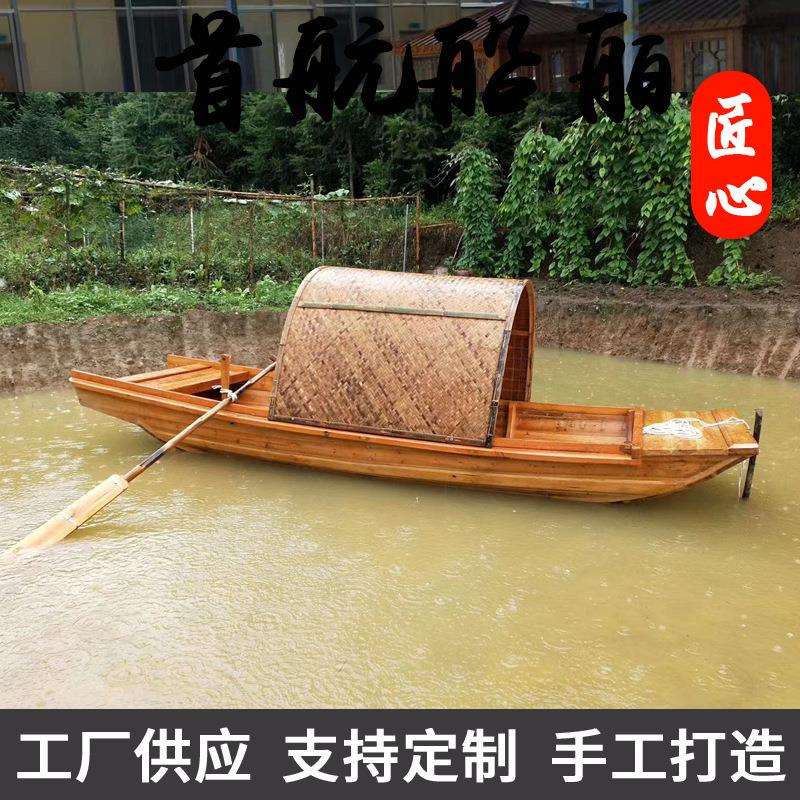 木船渔船实木质仿古手划摇橹乌篷船水上电动观光旅游装饰小船复古