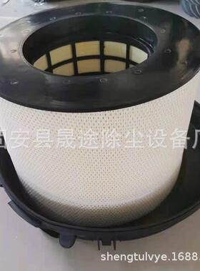 空气过滤器滤芯 C40006 A0040942404 P785542 偏心滤清器供应